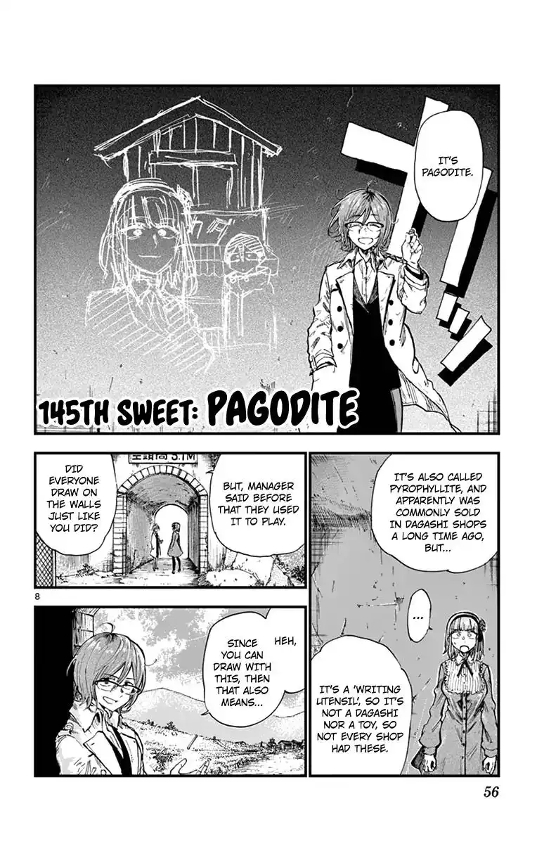 Dagashi Kashi Chapter 145 8